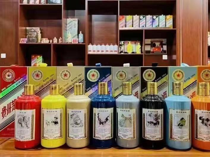 昌平名酒鉴定部分方法?